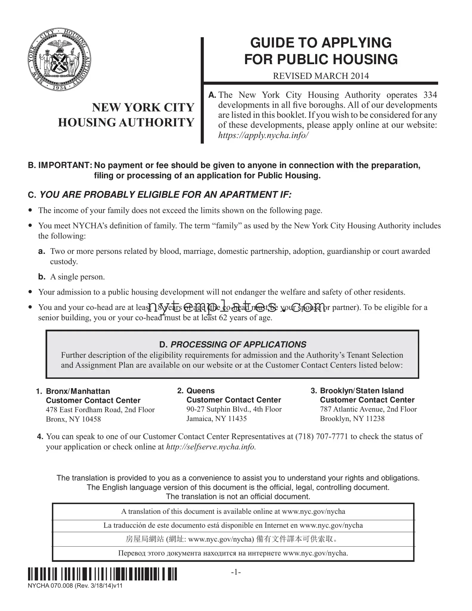 Fillable Nyc Housing Application Form in PDF